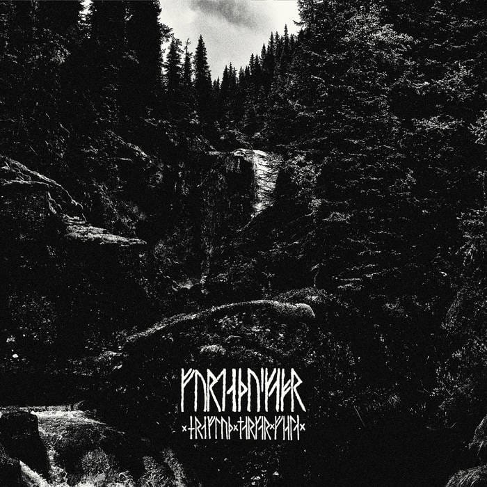 Fordæðuskapr - Hræflóð Markar Fjalla