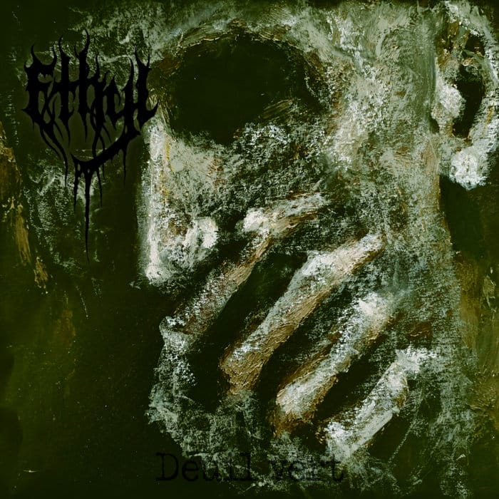 Ethyl