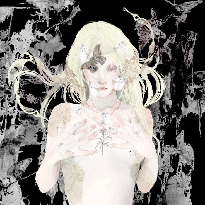 Dismal
