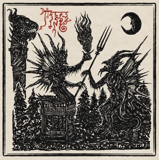 Nachtherrscher coverart