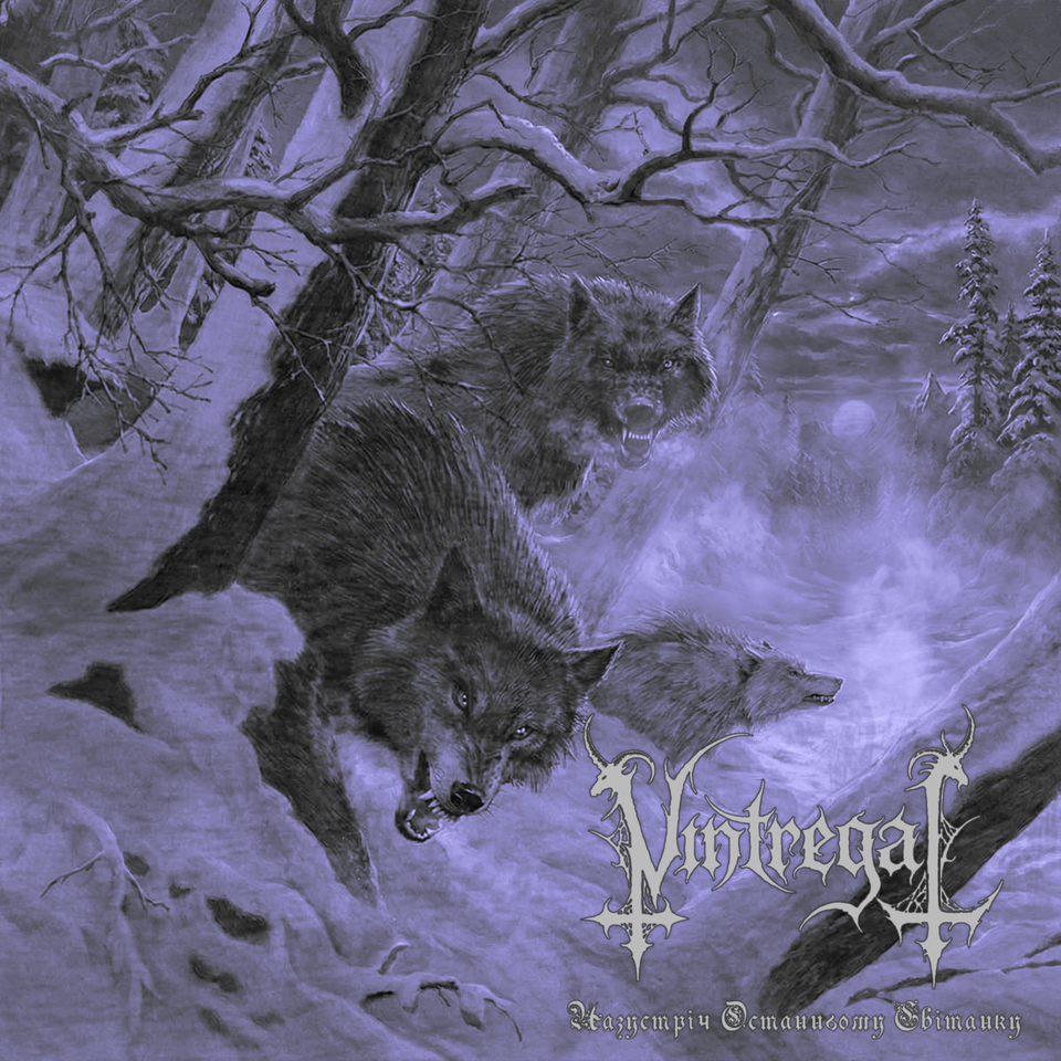 Review: Vintregal - Towards the Last Dawn (2026 EP)